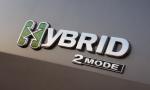 GMC Yukon Hybrid 2008 года